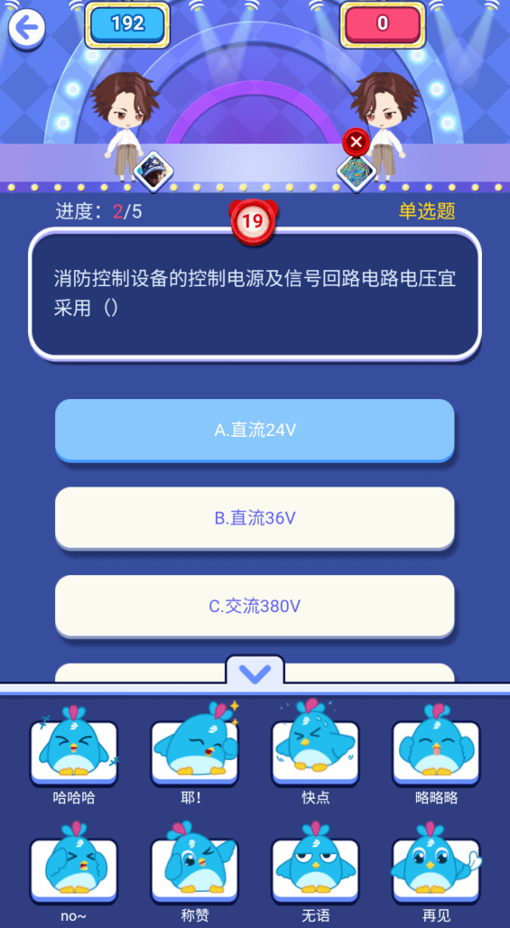 遨游世界在哪玩 9fc08e3d4a494f1f99b9d4eef7706525.png