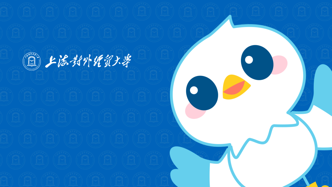 60周年校庆吉祥物等你来投票!