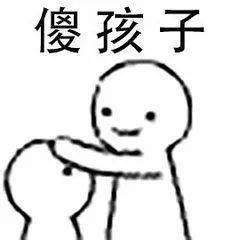 a7e39b41a8e2439daad37d32966c44ba.jpeg