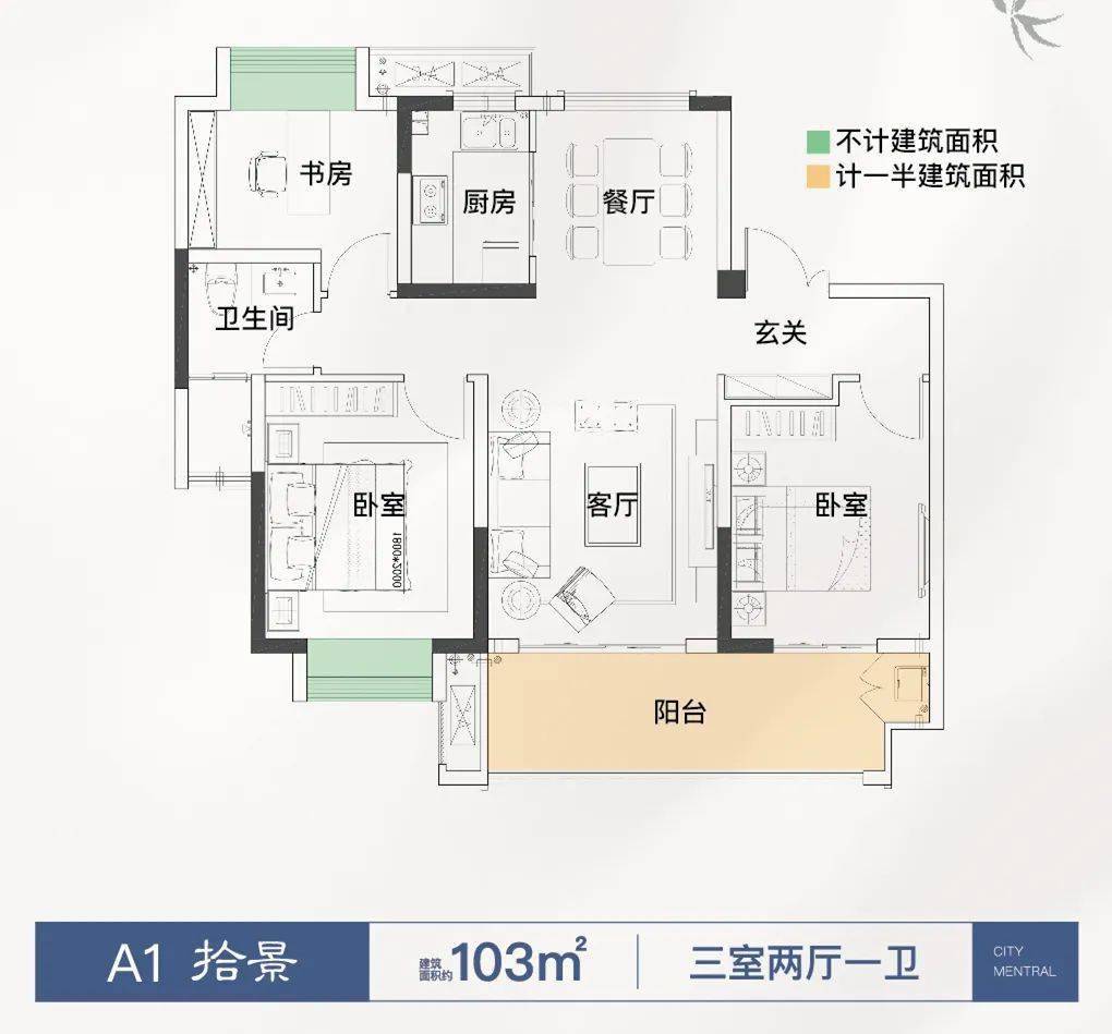 神辉上麟府真是将业主的家庭需求研究得丝丝入扣.