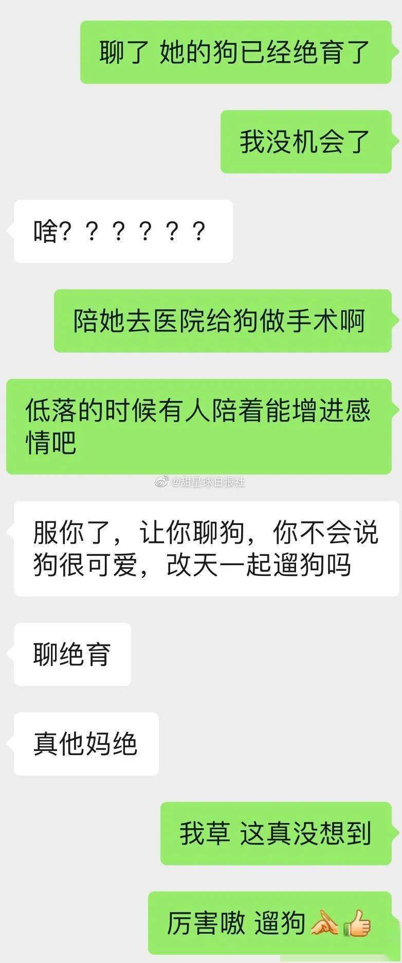 bbf737d4a3694ad4bff0d62f07baee55.jpeg