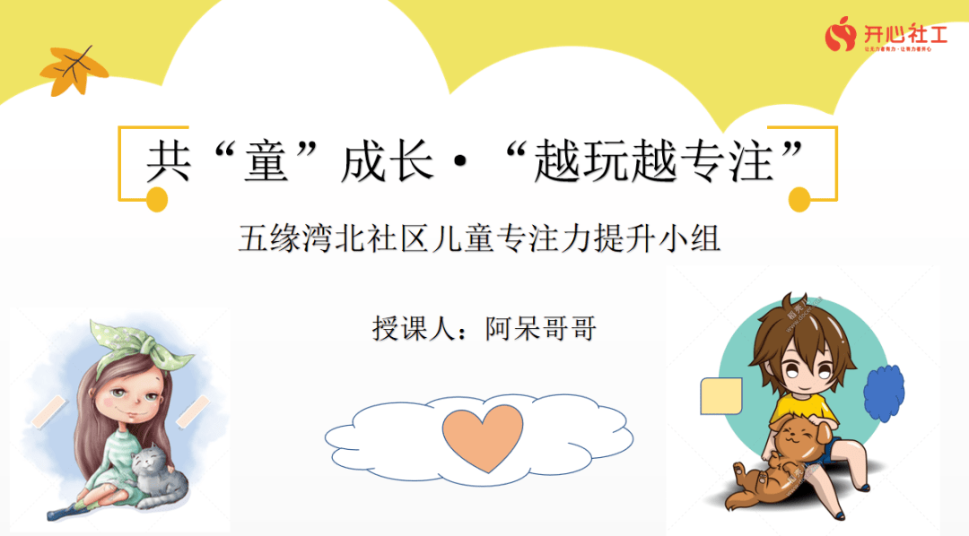 c754115219f74ee69e0a44e9c841f6f6.png