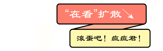 原来吃辣椒根本不会长痘!真正的元凶是它们 原来吃辣椒根本不会长痘!真正的元凶是它们