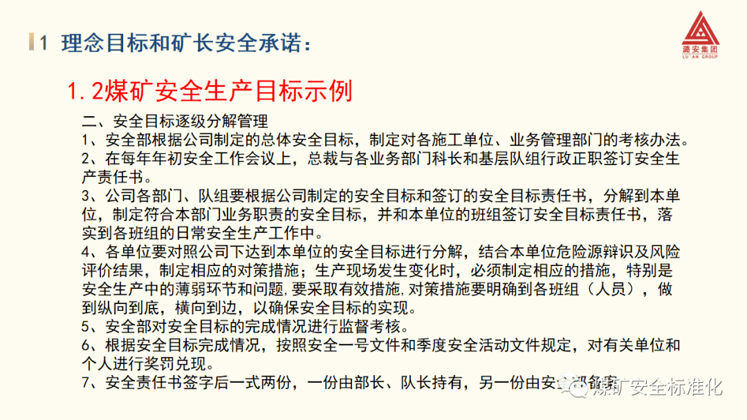 dda55412ca8f48b39a15a9b2b66137b7.png