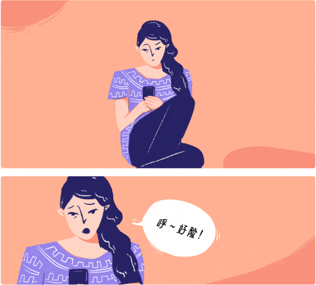漫画:朋友圈里的女生 vs 微博上的女生