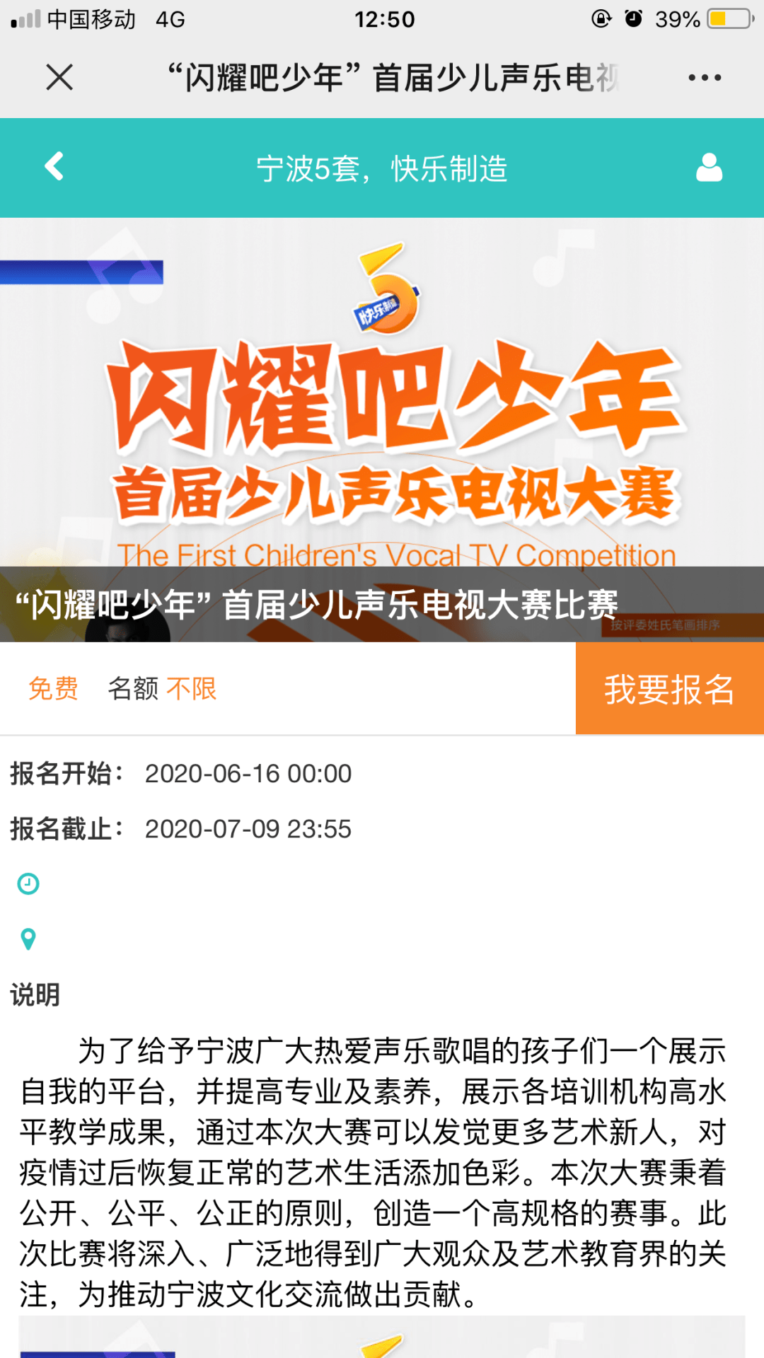 f0d7a004dad24caa80c848a0f2db5f7e.png