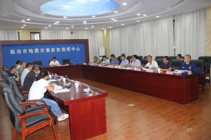 临沧市政府召开专题会议审定消防安全专项