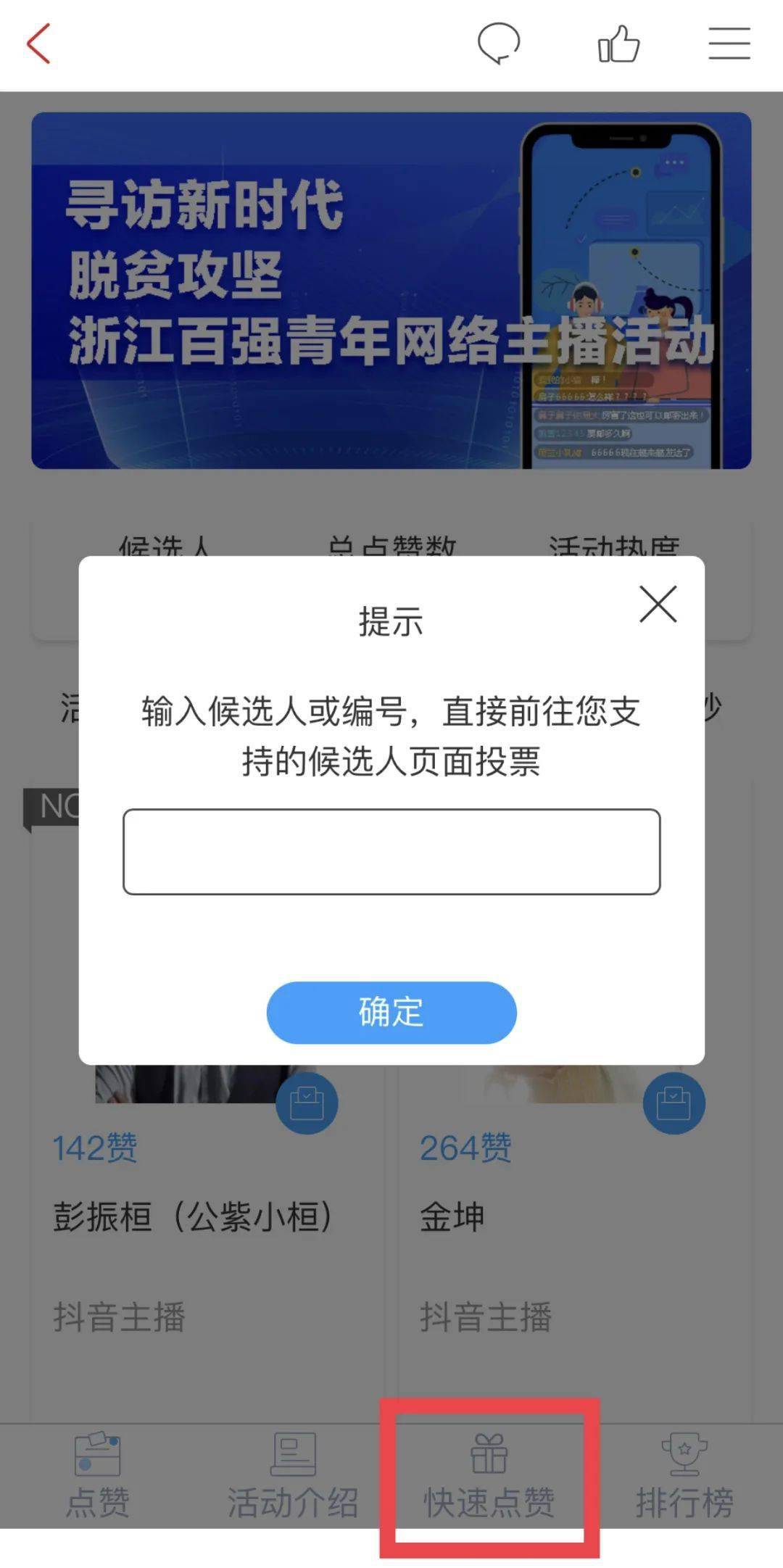184af5db94fd49e98cc35c0b48badf91.jpeg