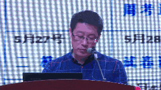 名校|疫情汹汹! 这里高考前14天必须居家复习! 名校名师学霸每日各科复习计划一定要看