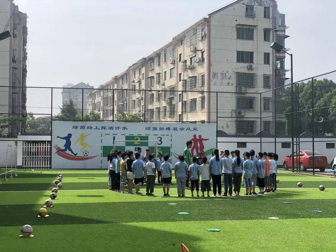 让运动挥洒汗水,让青春闪耀光芒——海盐县实验小学大