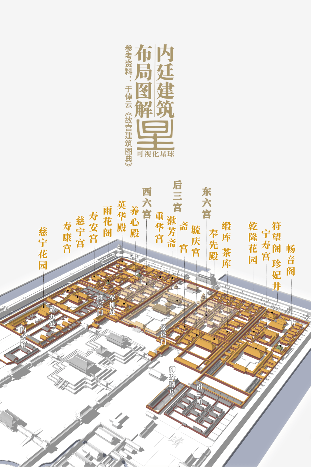 52be7686e6d74139be29ac15c418ed7d.png