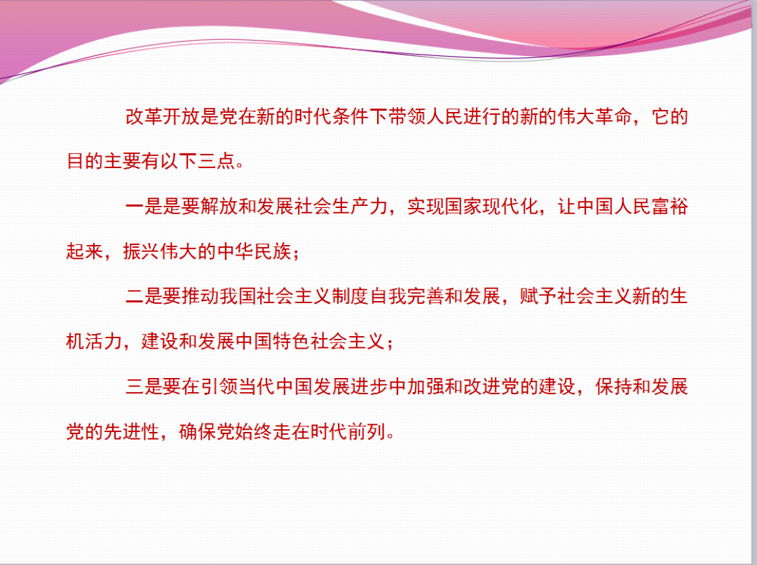594e2cda72a649178df66c930c38dc95.png