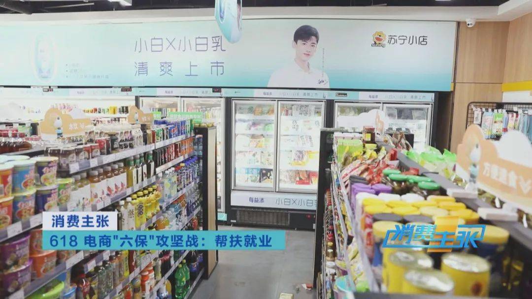 文章配图-20