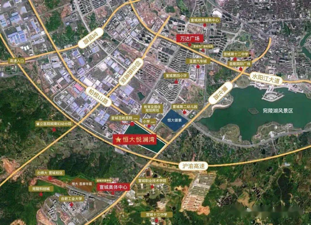 7480元㎡起买宛陵湖畔装修房备受宣城人关注的红盘特价发售倒计时3天
