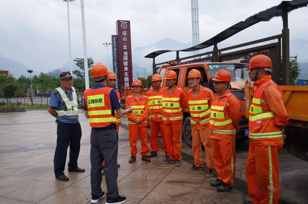 强化各部门协作,进一步提升松溪县道路交通事故应急救援能力,松溪公路