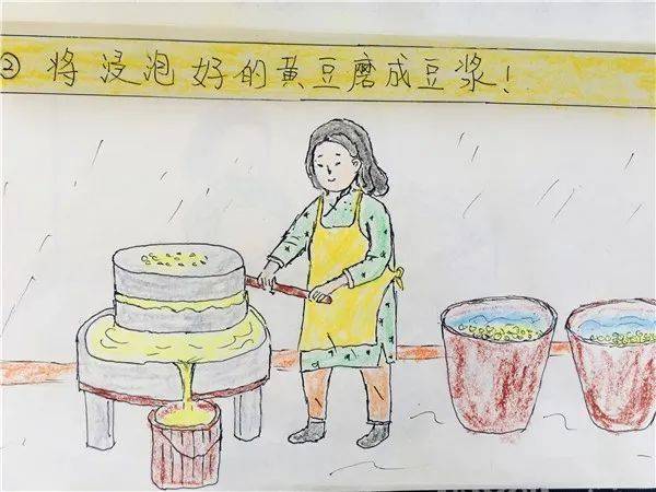 18户家庭创自己的亲子美食绘本