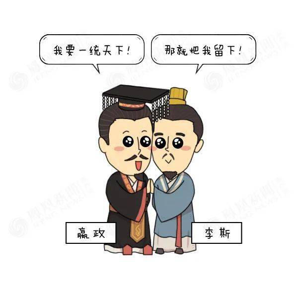 能靠嘴炮解决的问题,就别诉诸武力|大鱼漫画