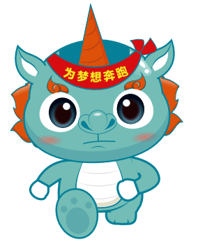 点亮西政星辰奔跑吧西政小程序正式上线