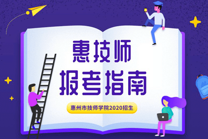 博鱼中国技能成就人生丨计算机广告制作（视觉传达方向））(图6)