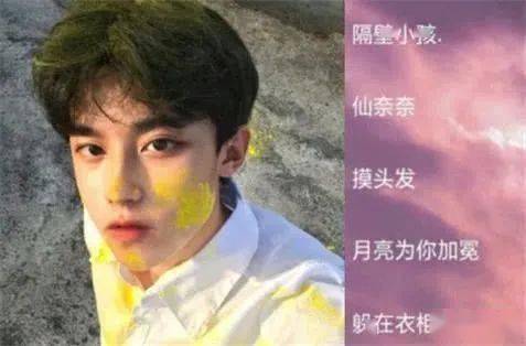 【游戏网名】"一眼就沦陷"的网名,款款仙气撩人,男神忍不住想加