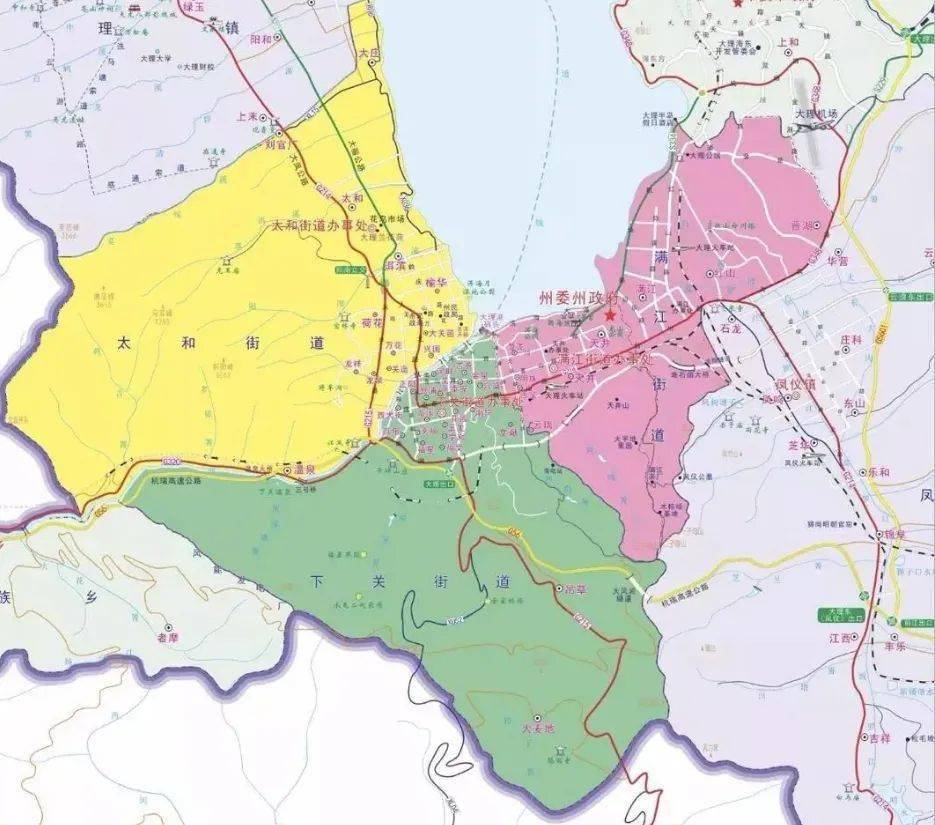 大理市下关,太和,满江街道正式设立,看看你家在哪个街道?