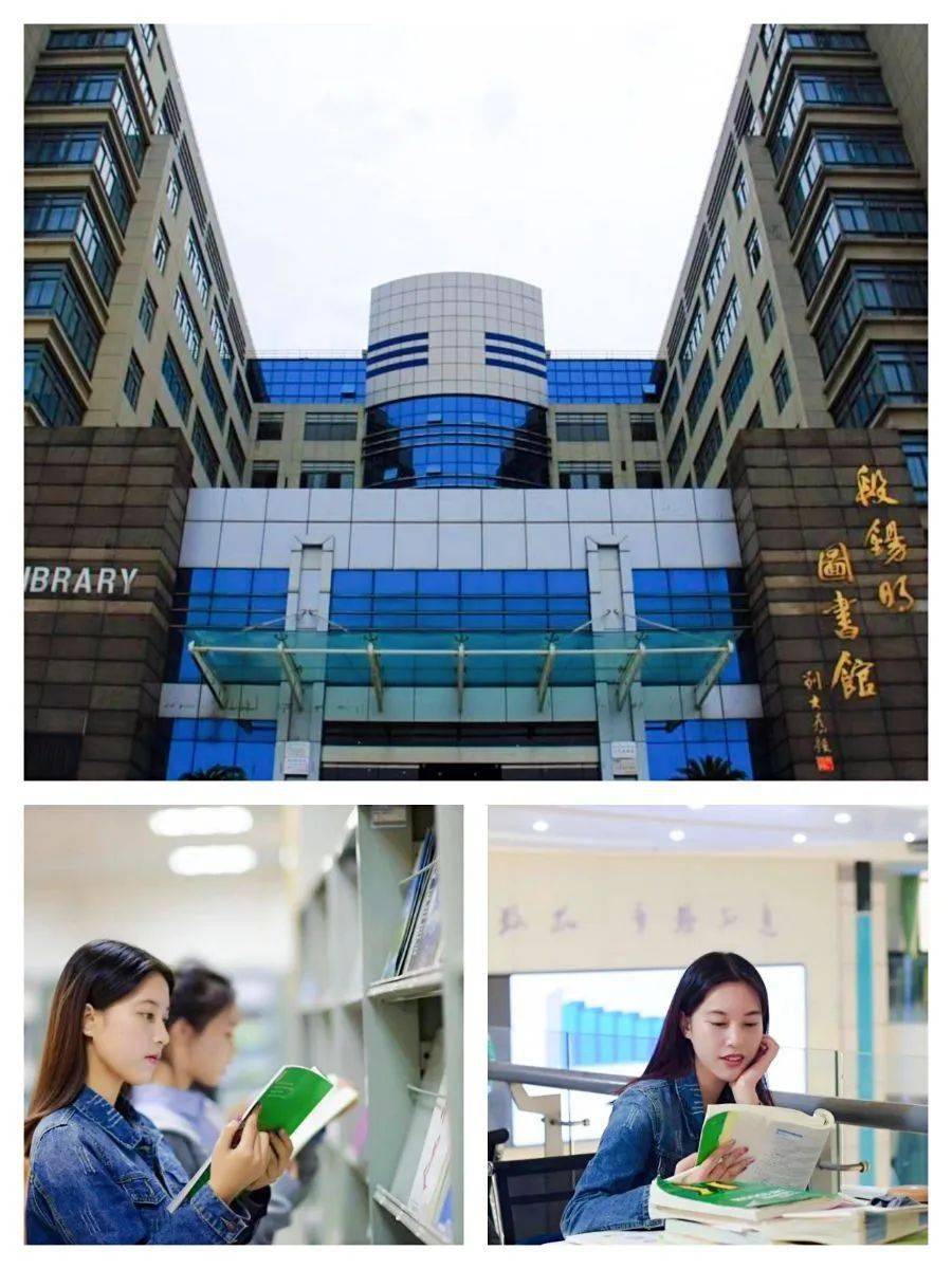 2020-06-17 23:13来源: 南昌工程学院水宝宝