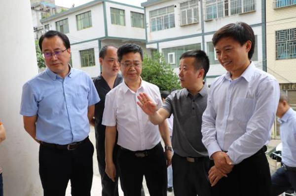 服务|【调查研究】省编办、省法院联合调研组到纳雍法院阳长法庭调研