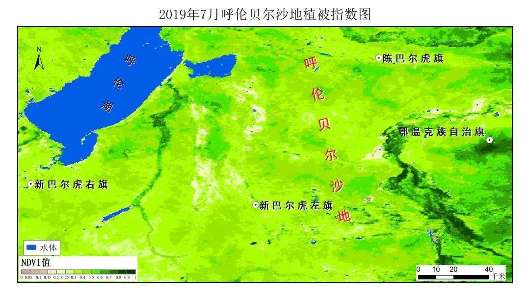 28乌鲁木齐沙区面积及人口_乌鲁木齐沙区杨丽娜(3)