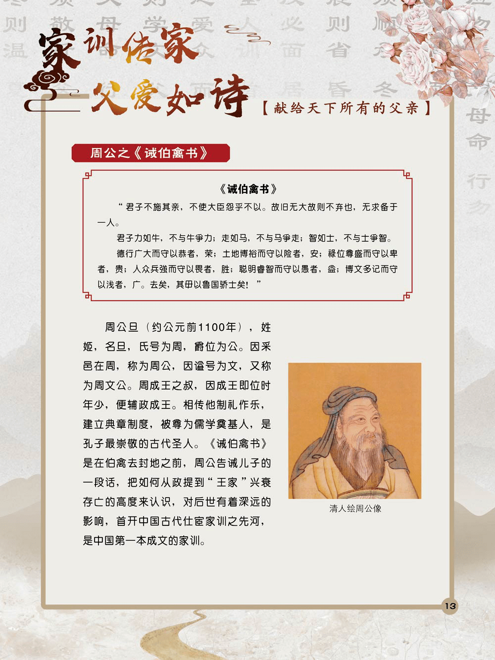 031b15f5b6d14dac8a4609ed8ec51548.png