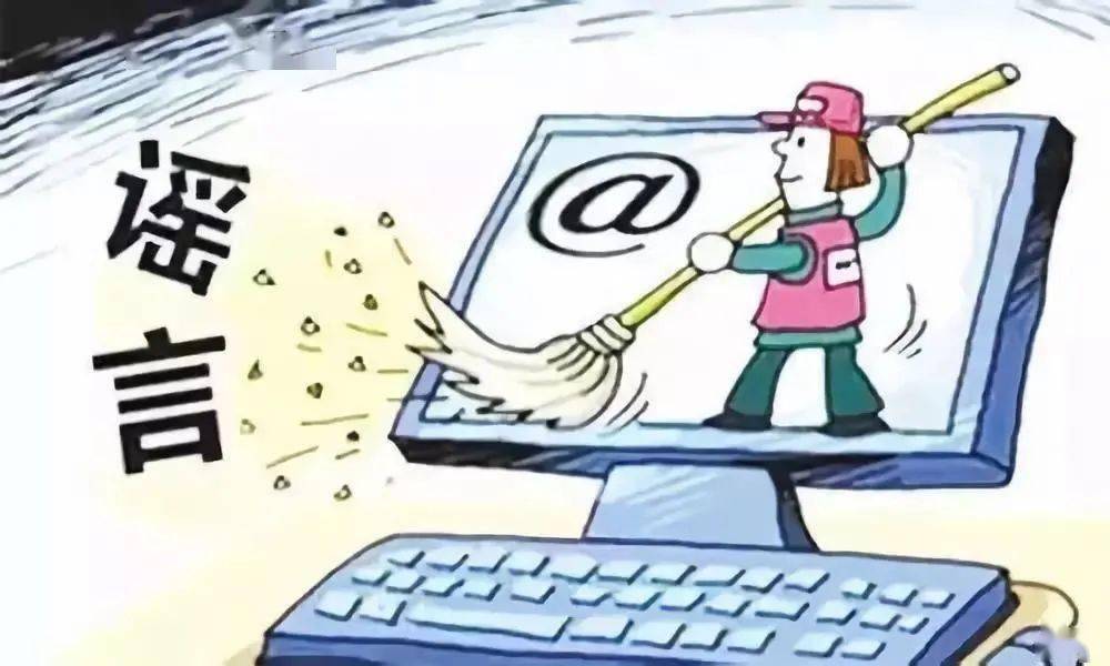 什么是基本事实 0f1d0284bb0342038a12efc1fb46716f.jpeg