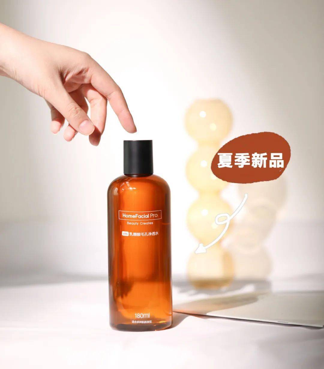 沈梦辰这脸变的!《乘风破浪》这皮肤状态,估计花了不少钱吧?