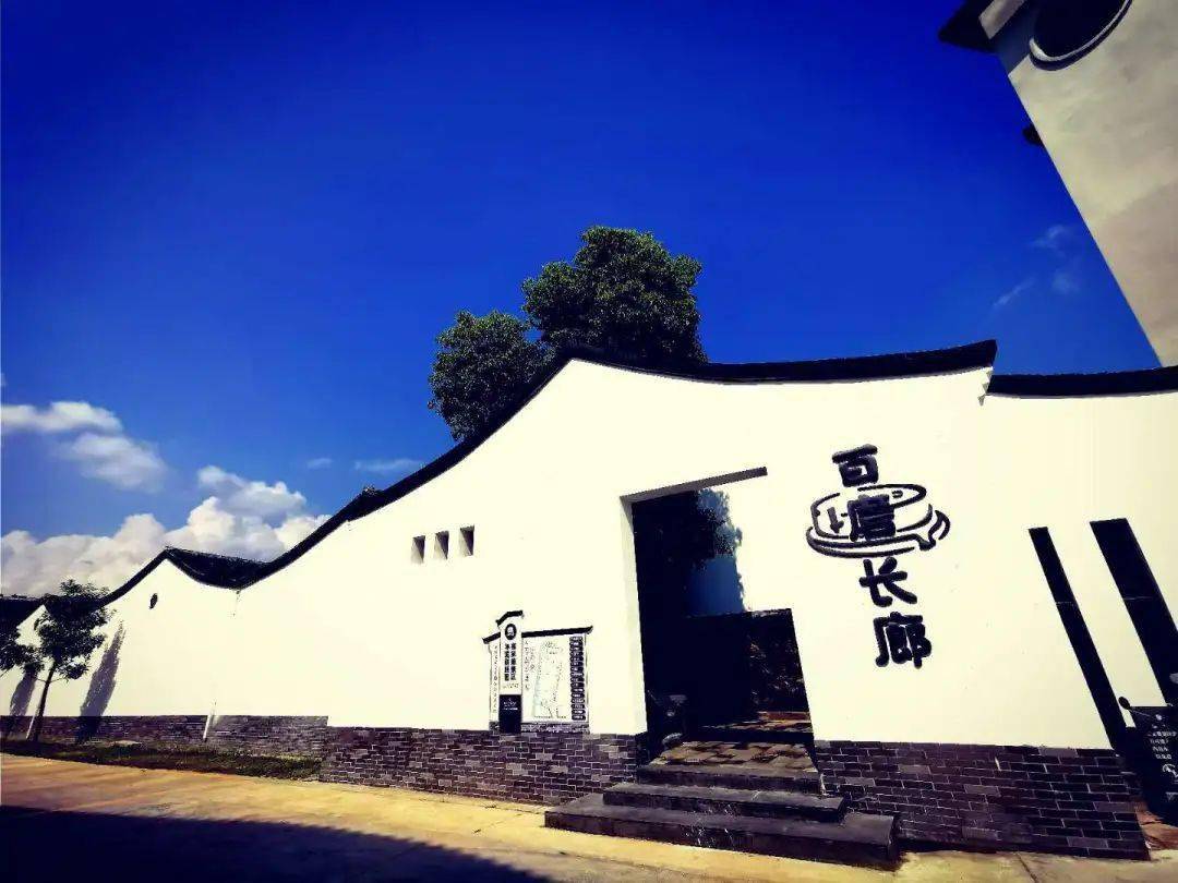 喜讯,客家婆景区获评国家3a级旅游景区!_石磨