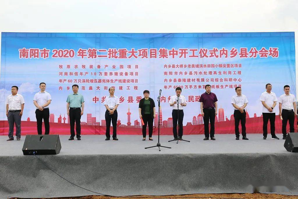 2020内乡一高全县排名_刚刚,2020年内乡中考成绩出炉!这个学校位居全县榜首