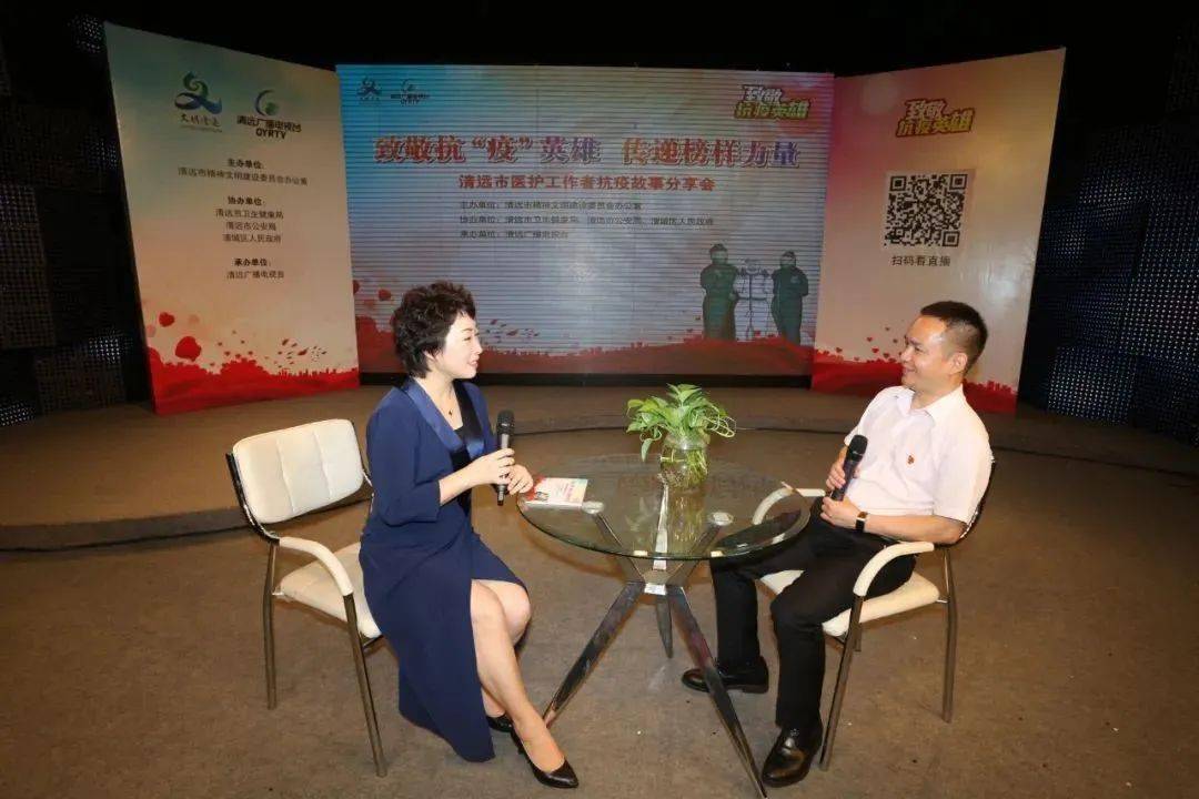 2020荆州市各县市区g_荆州市地图(3)