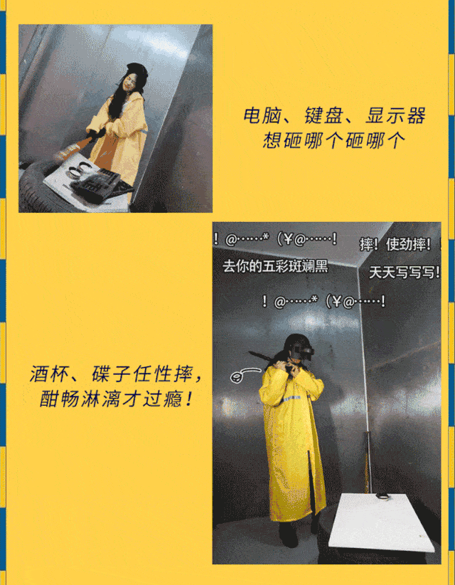 640_822 竖版 竖屏