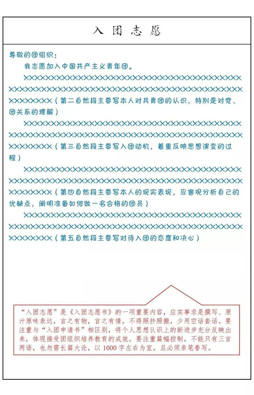 35e500c19e914a469f1d279a11e82f98.jpeg