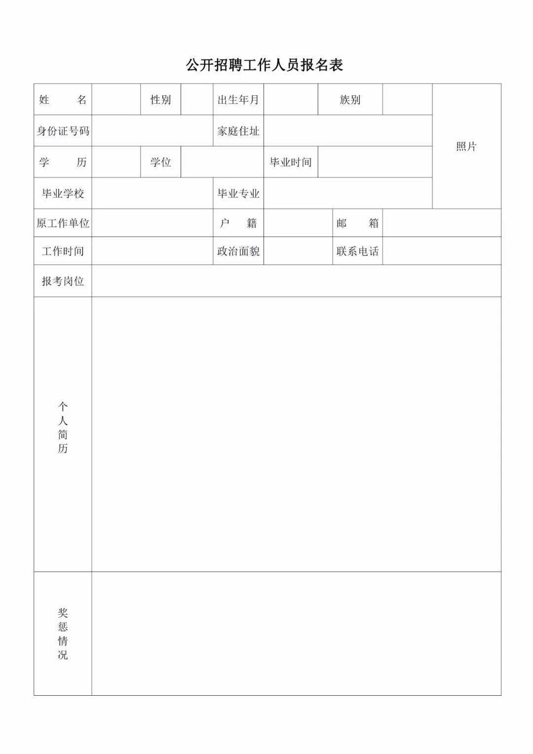 劳动人口年薪_人口老龄化