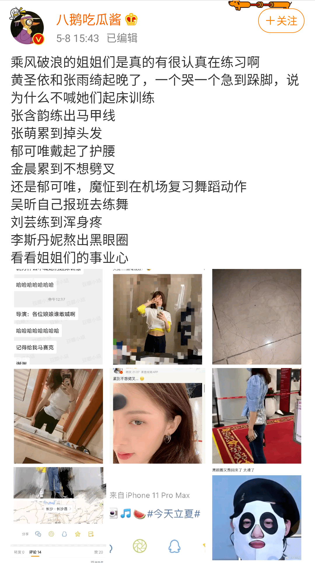 李佳琦推荐的脱发克星!一次就能拯救头屑头痒头油,用了它头发都会跳舞!