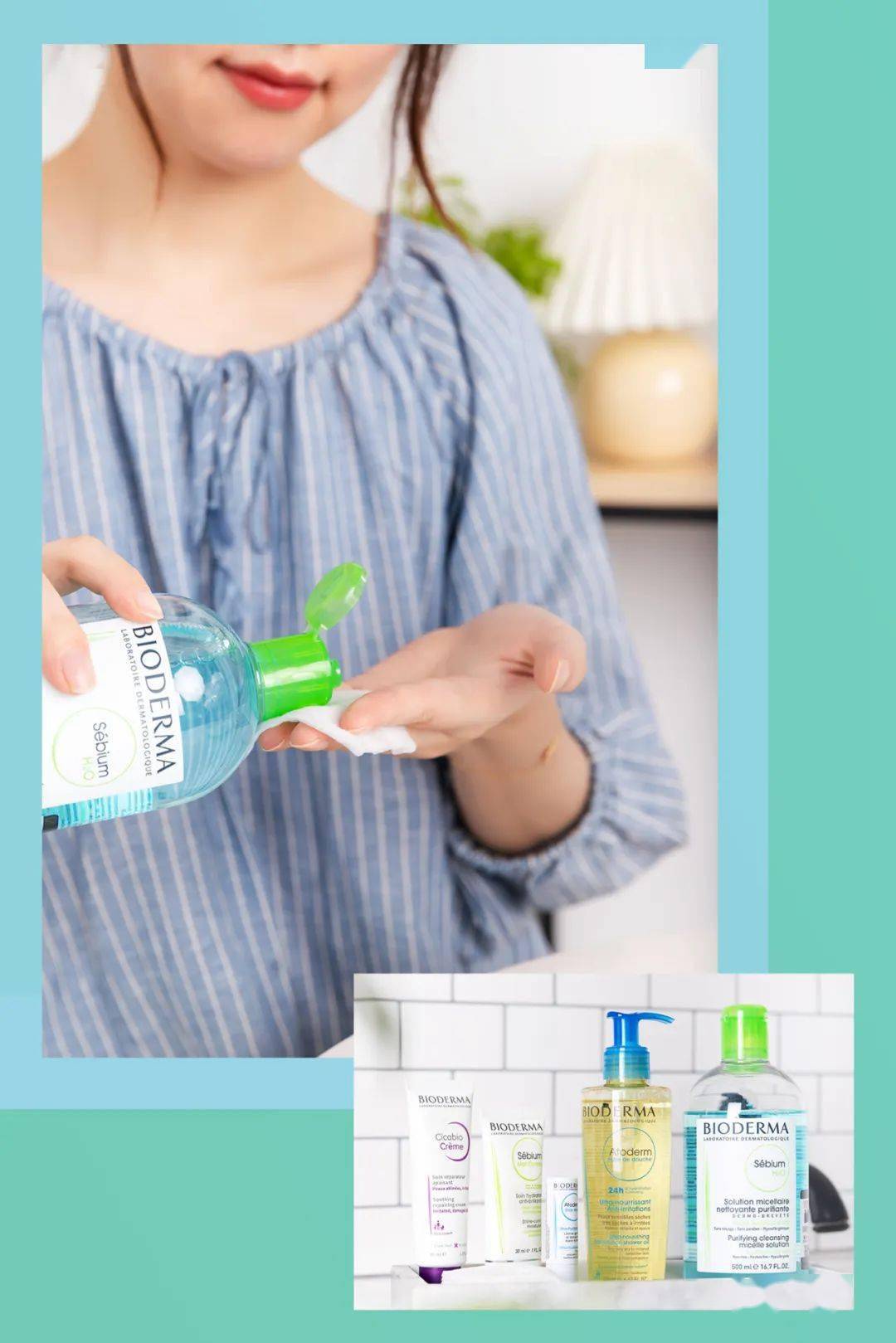 想要按下岁月的暂停键,卸妆比护肤更重要