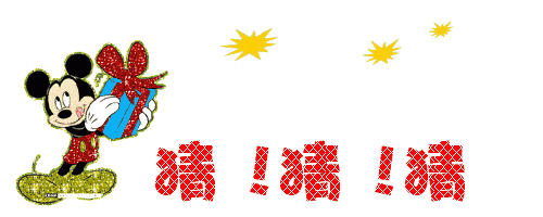 下面这张图看上去是一位老人, 仔细看你会发现是几个汉字, 你能看出来