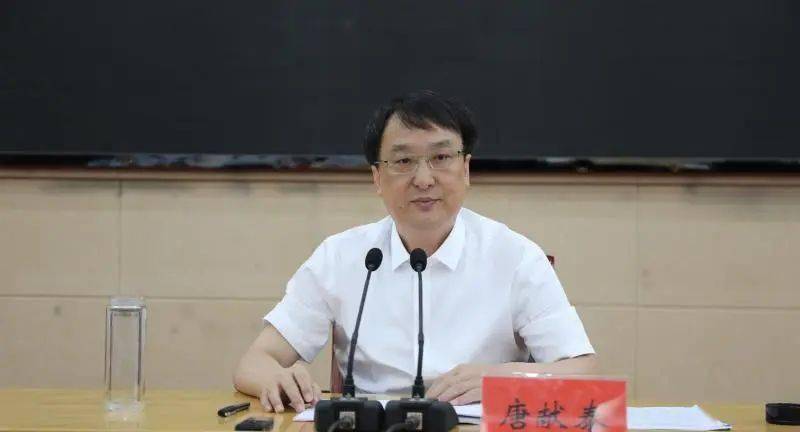 【政法快讯】制度已落地 整装再出发 ——鹤壁市政
