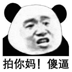 86180812ae57468395b5afb95b74be01.gif
