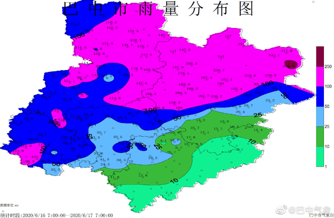 通江人口_红了 通江给你眼前一 靓(2)