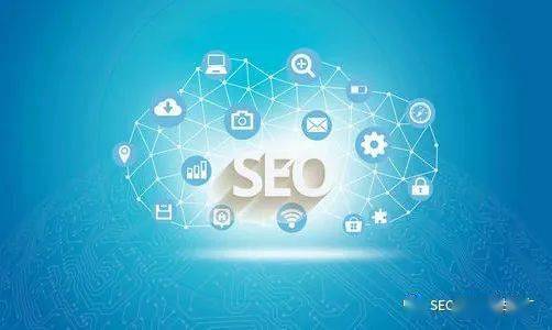 seo优化网站推广
