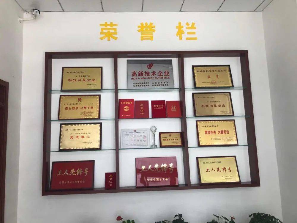 原平市2020年6月GDP_原平市地图