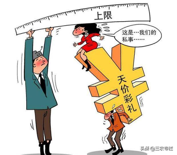 农民工工资收入与GDP的关系_拖欠农民工工资图片(2)