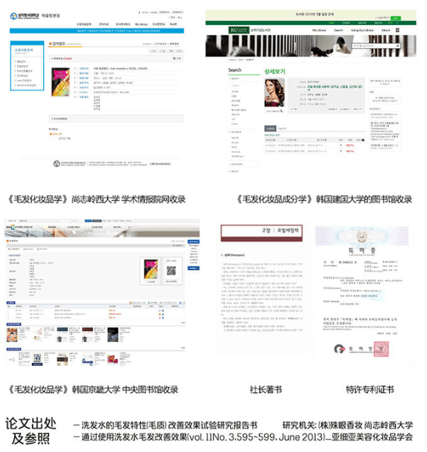 李佳琦推荐的脱发克星!一次就能拯救头屑头痒头油,用了它头发都会跳舞!