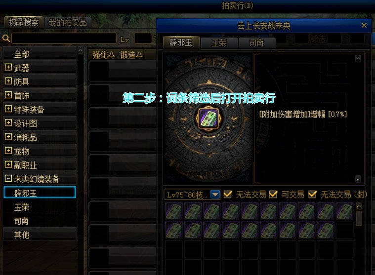 afe7857775f74e8b940f776a93f88281.jpeg