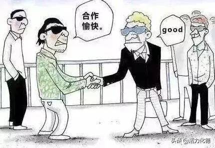 b52c00fe085e4ce89e0149f46cb77bfe.jpeg