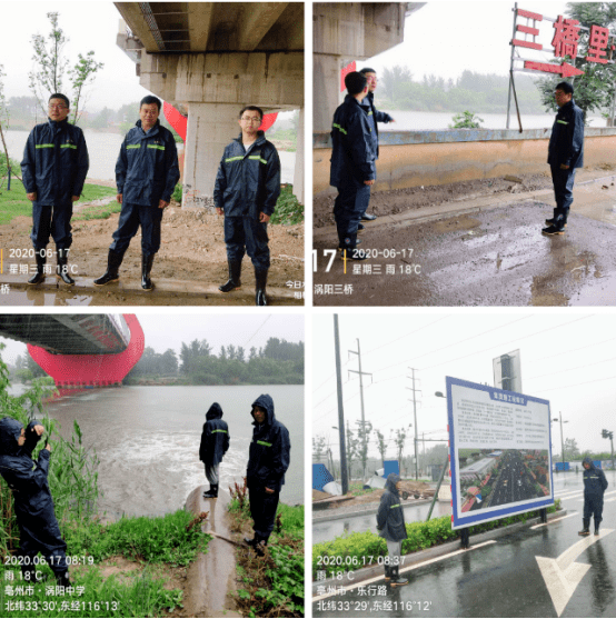 黑龙江集贤县有多少人口_集贤县地图